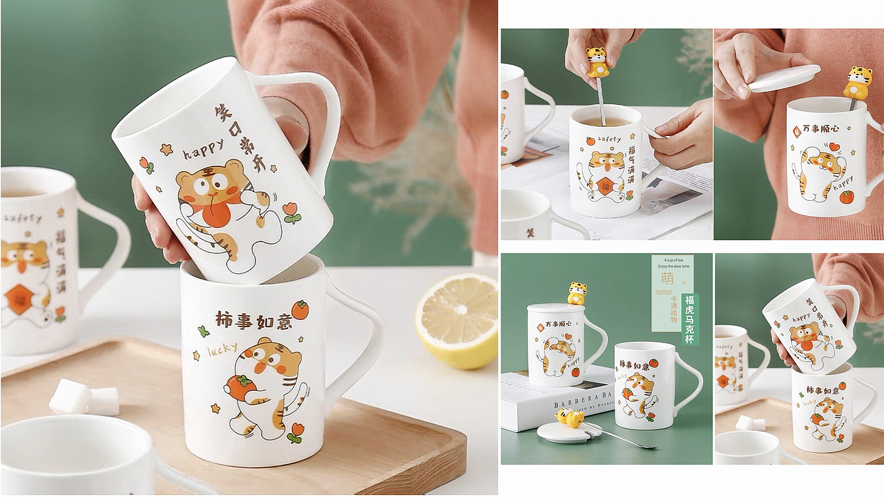 萌萌星球 周边衍生品 周边合作案例