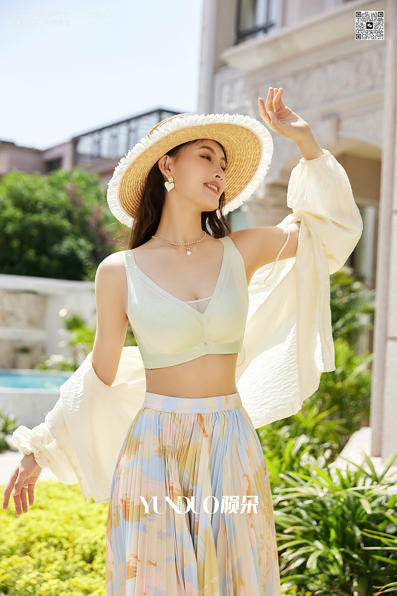 春隆内衣 文胸 运动文胸