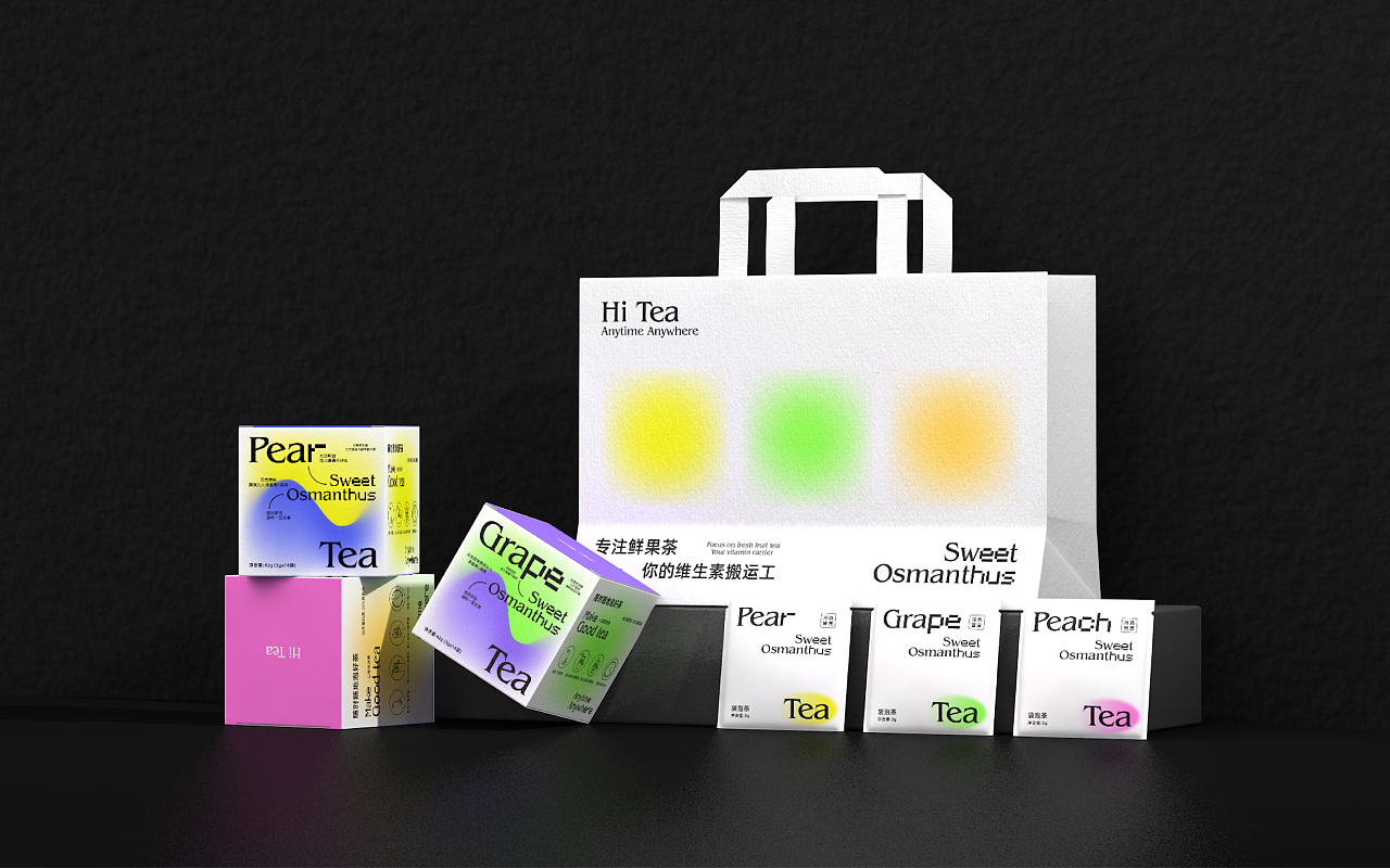 Hi Tea水果茶系列