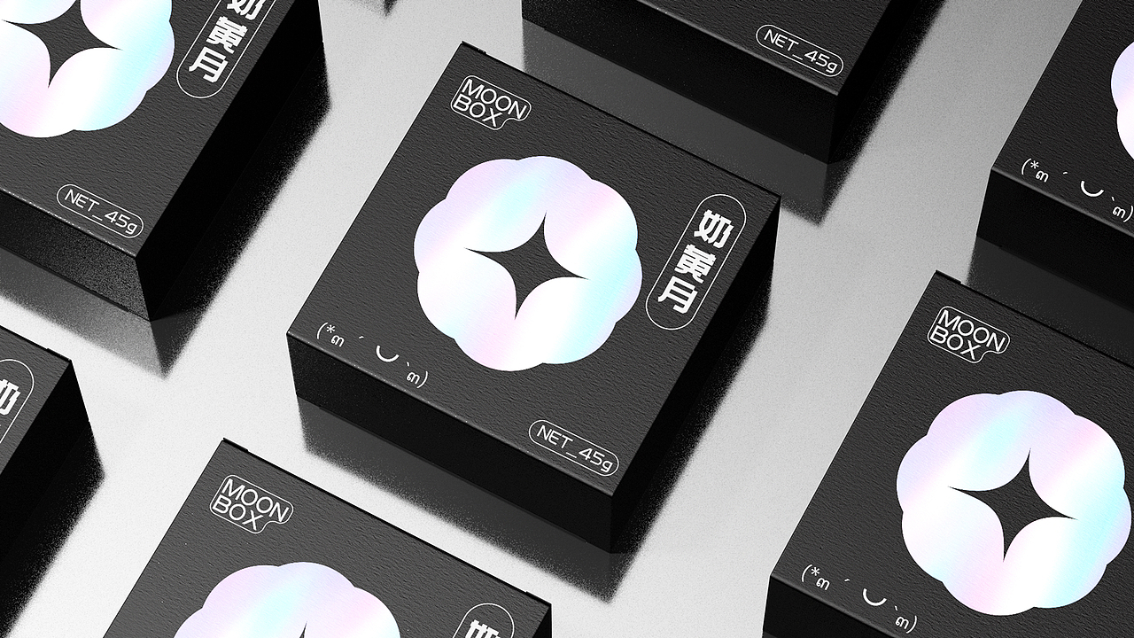 银河探月计划-中秋礼盒包装设计