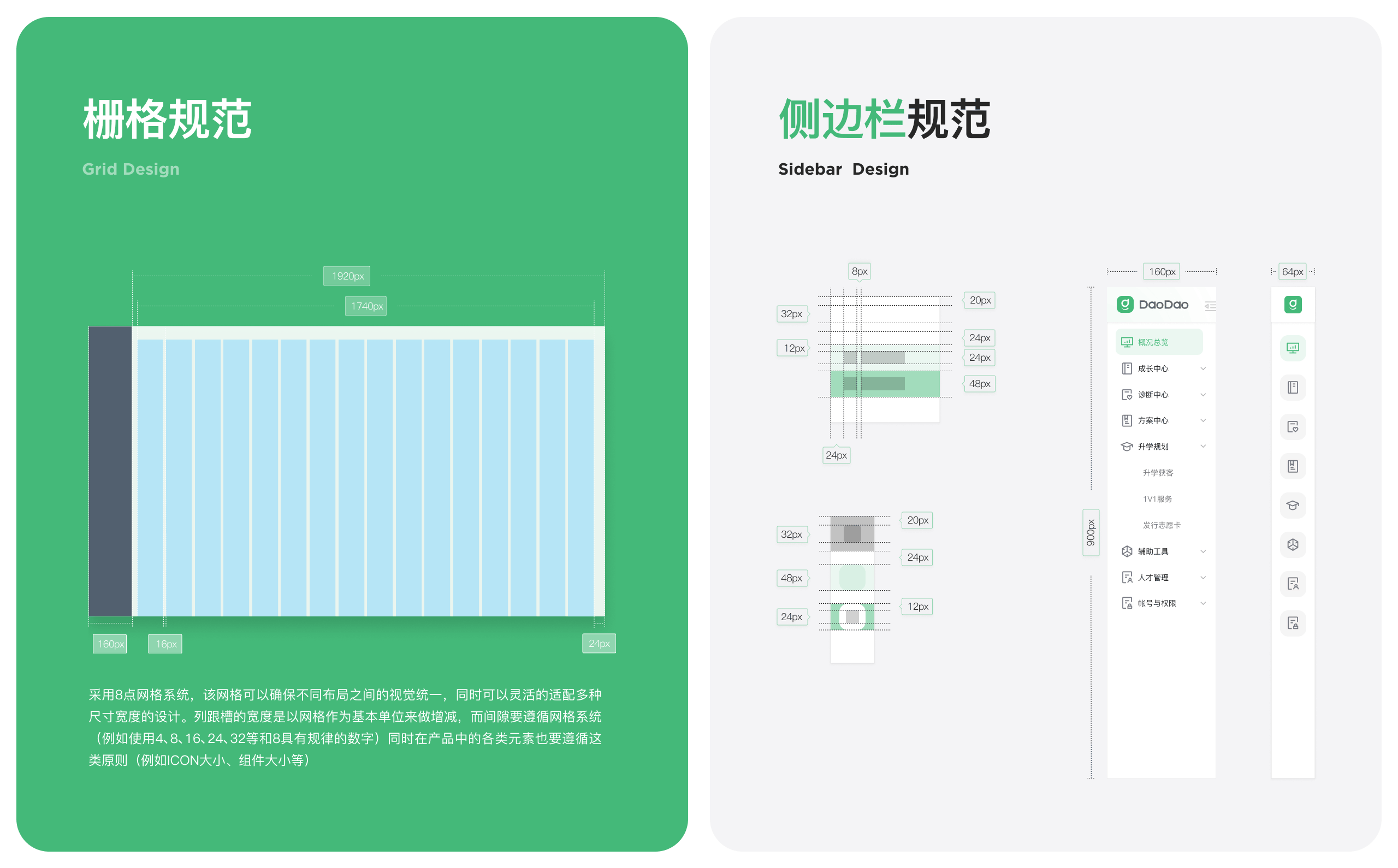 「2023-2024年设计作品集」（图ZMzY5MjIyNzQw） - APP界面 - 站酷设计师Lcg_李成广原创素材 - 站酷ZCOOL