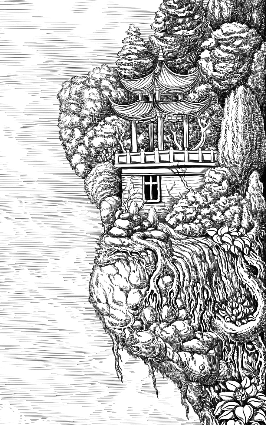 滴水洞白酒包装插画