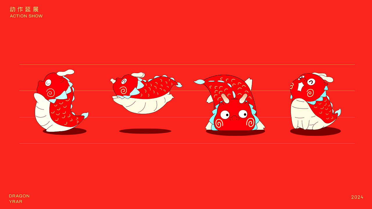 龙年圣诞新年双旦IP美陈-繁花似锦（图ZMzUzMTAzNDc2） - IP形象 - 站酷设计师西创文化原创素材 - 站酷ZCOOL