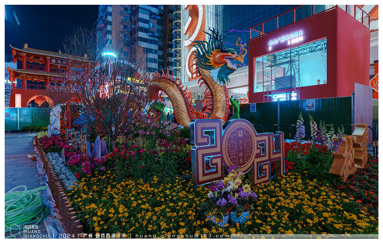 广州 越秀西湖花市｜开市前夕（图ZMzYxNTg3NTYw） - 环境/建筑摄影 - 站酷设计师HQC的视界观原创素材 - 站酷ZCOOL