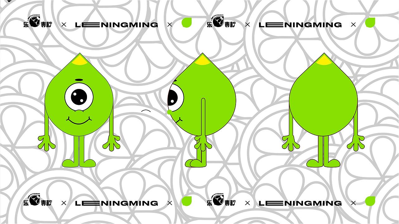 乐青柠柠檬茶品牌全案