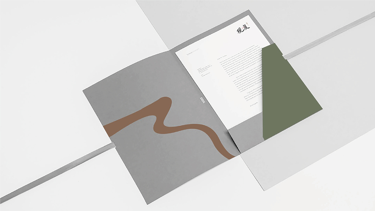 【品牌设计】中城观复 | 大健康品牌VI设计