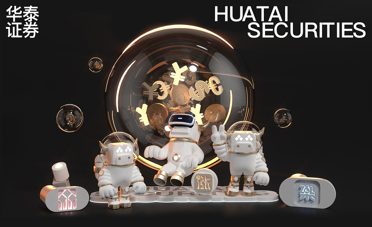 Paton. Brand 2022 精选作品（图ZMzI2MTc4Njg4） - 品牌 - 站酷设计师巴顿品牌设计原创素材 - 站酷ZCOOL