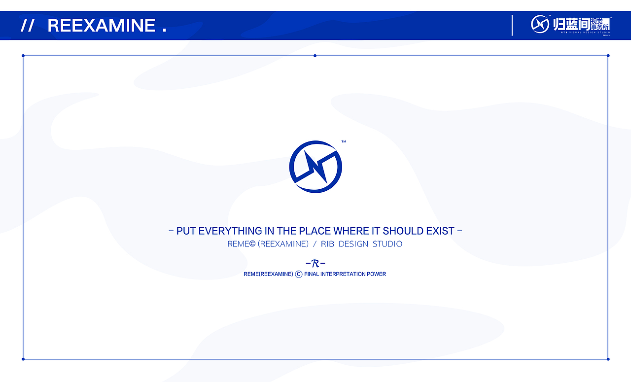 浙江卫视《嗨放派》第二季宣传片包装