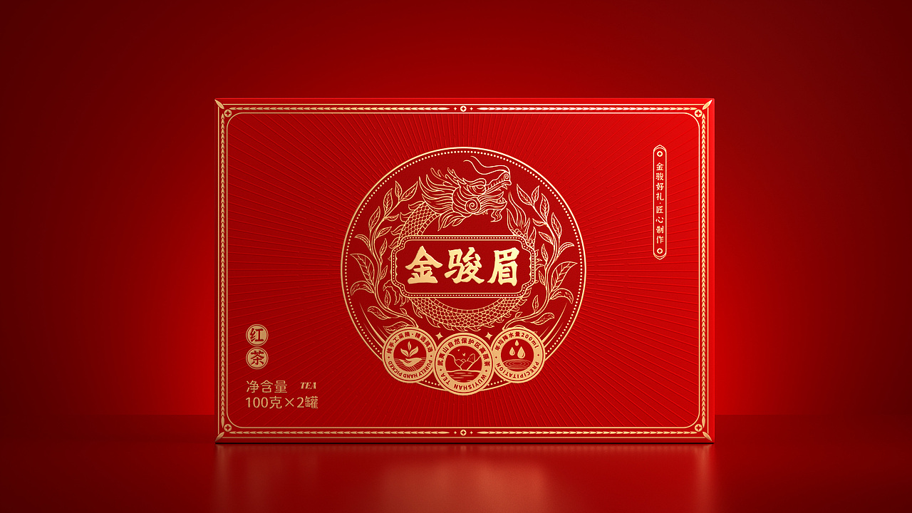 效果图(C4D建模+oc渲染)