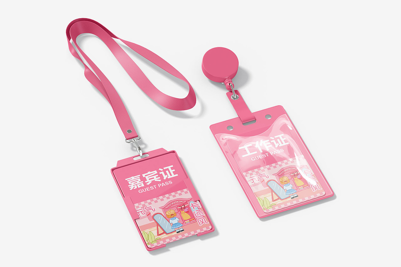 元气卡通风|主视觉设计|插画设计|人物插画设计