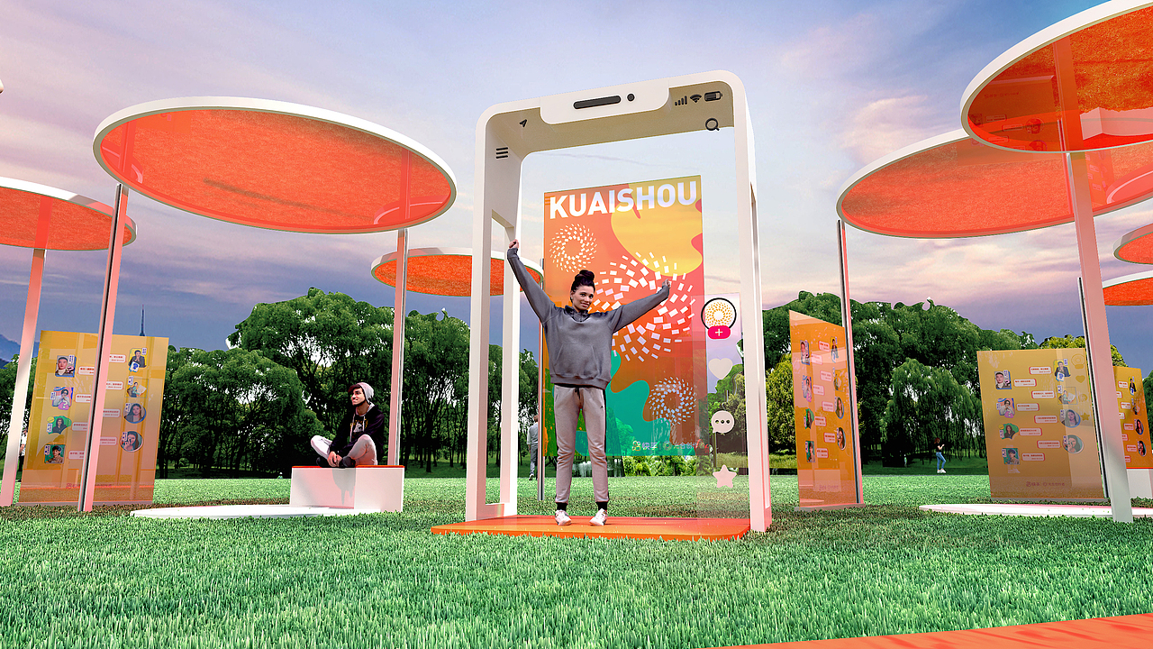 快手光合创作者大会-2022