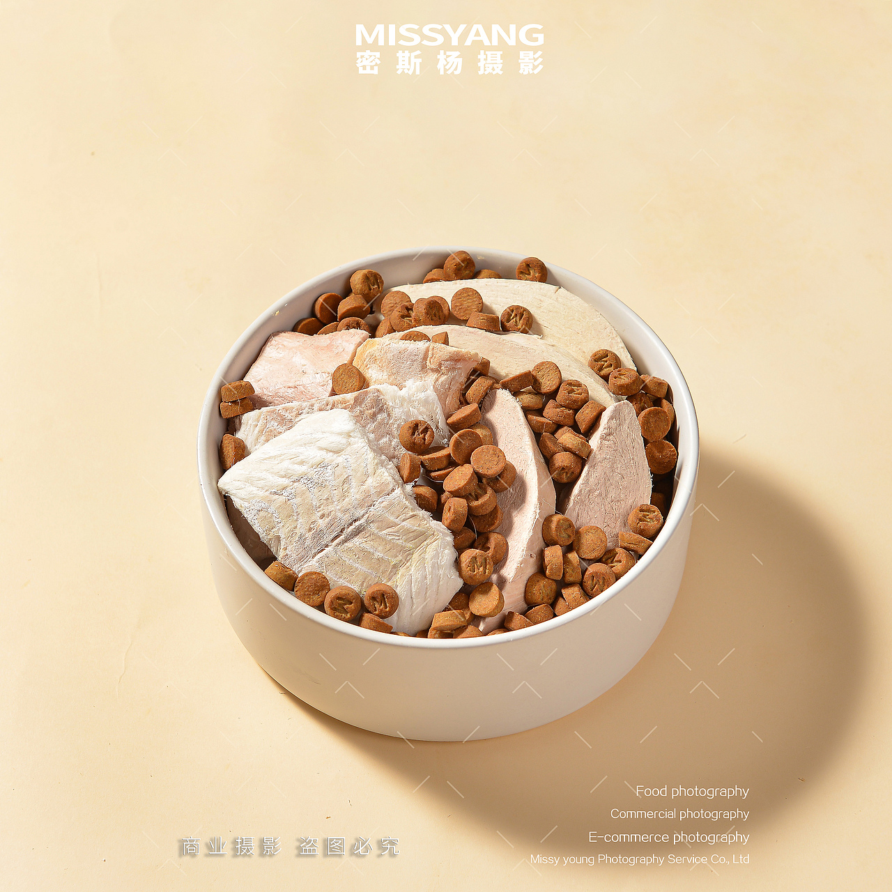 宠物食品零食冻干摄影|电商美食产品拍摄|×郑州密斯杨