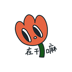 玩具世界—上班日（图ZMzIwOTMzMjg0） - 艺术插画 - 站酷设计师JLJTSTUDIO原创素材 - 站酷ZCOOL