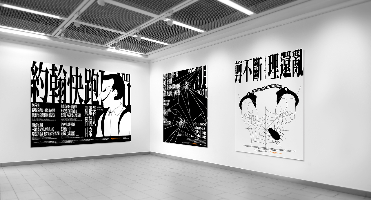 honeymoon | 蜜月后开到荼蘼（图ZMzI0MjUwMDY4） - 品牌 - 站酷设计师一只发条橙原创素材 - 站酷ZCOOL