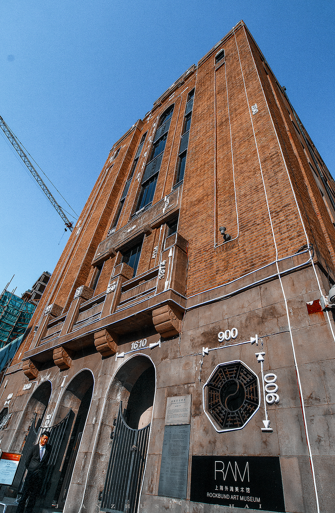 【都市街景】19 ‖建筑可阅读