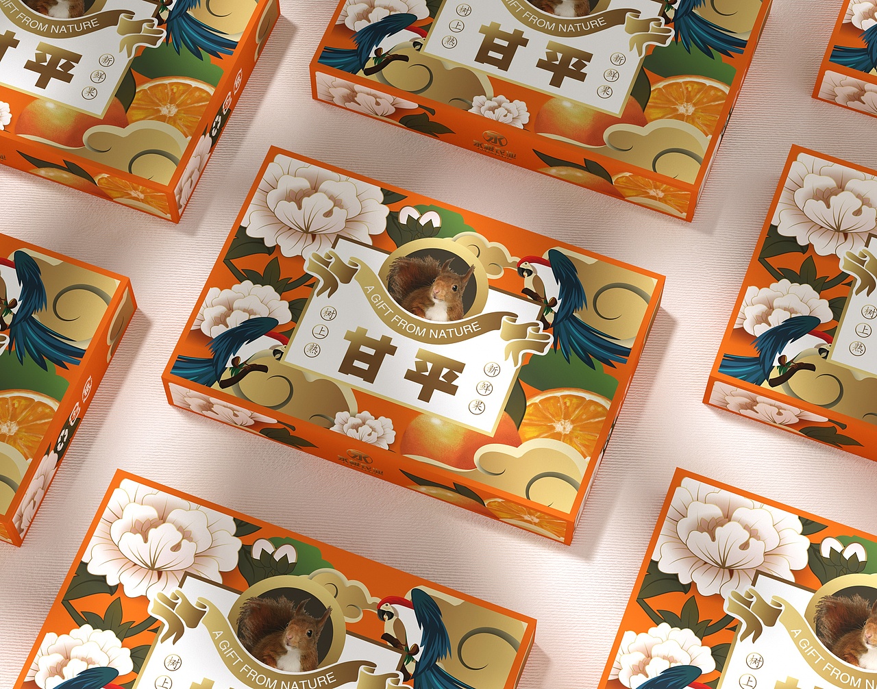 小清新INS风插画、柑橘包装盒、水果通用包装盒、橘子（图ZMzIzNDc4OTc2） - 包装 - 站酷设计师sy736353019原创素材 - 站酷ZCOOL