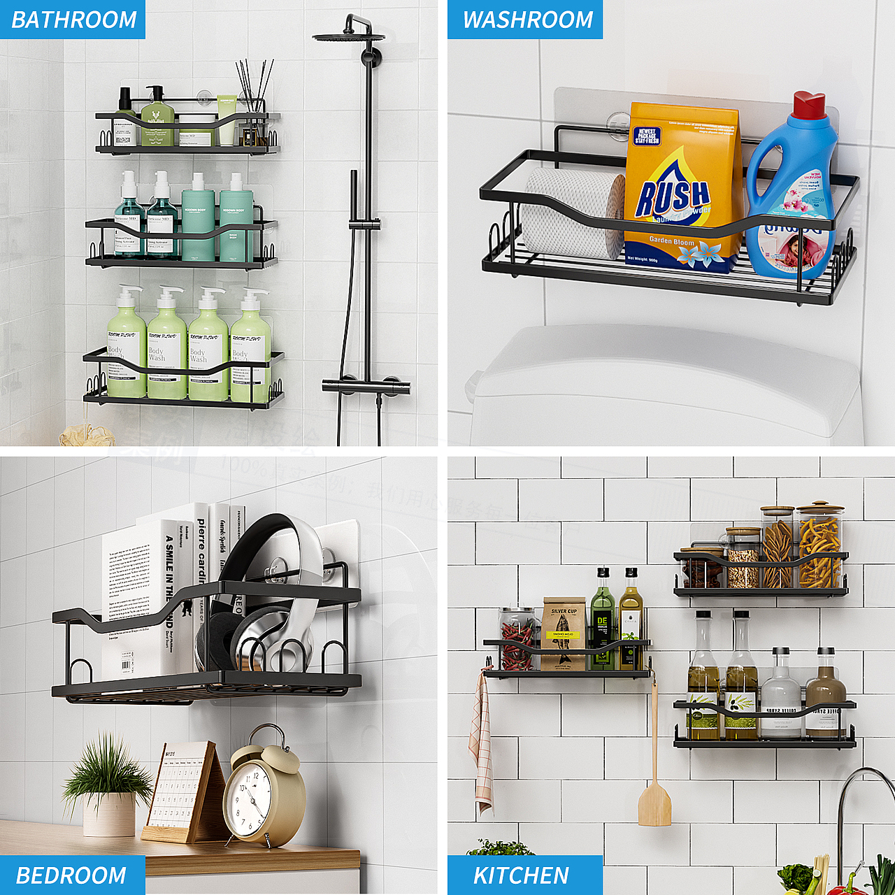 亚马逊浴室收纳架建模渲染主图A+