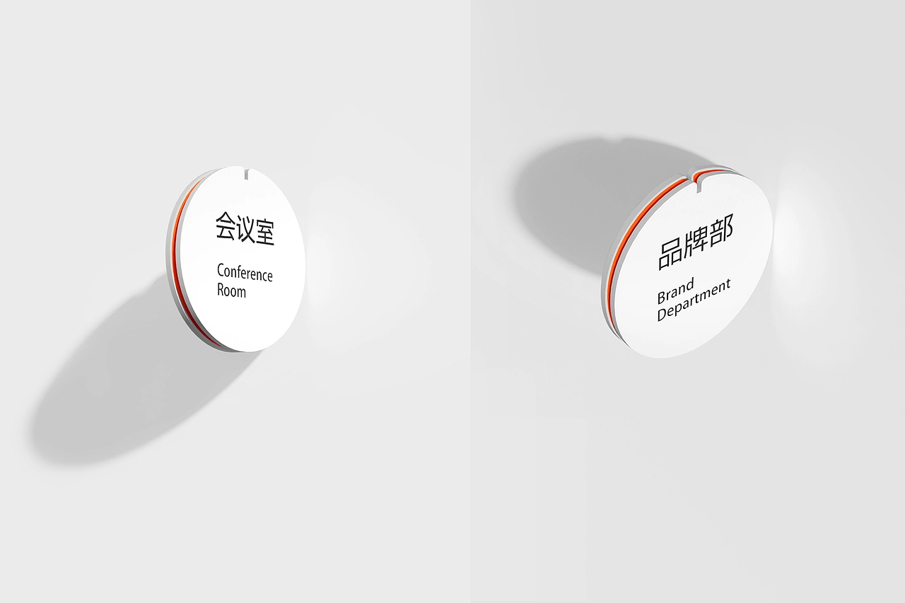 三件品牌视觉作品