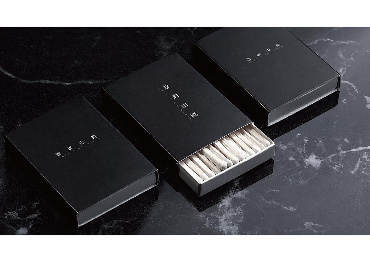 湖山豪宅地产视觉