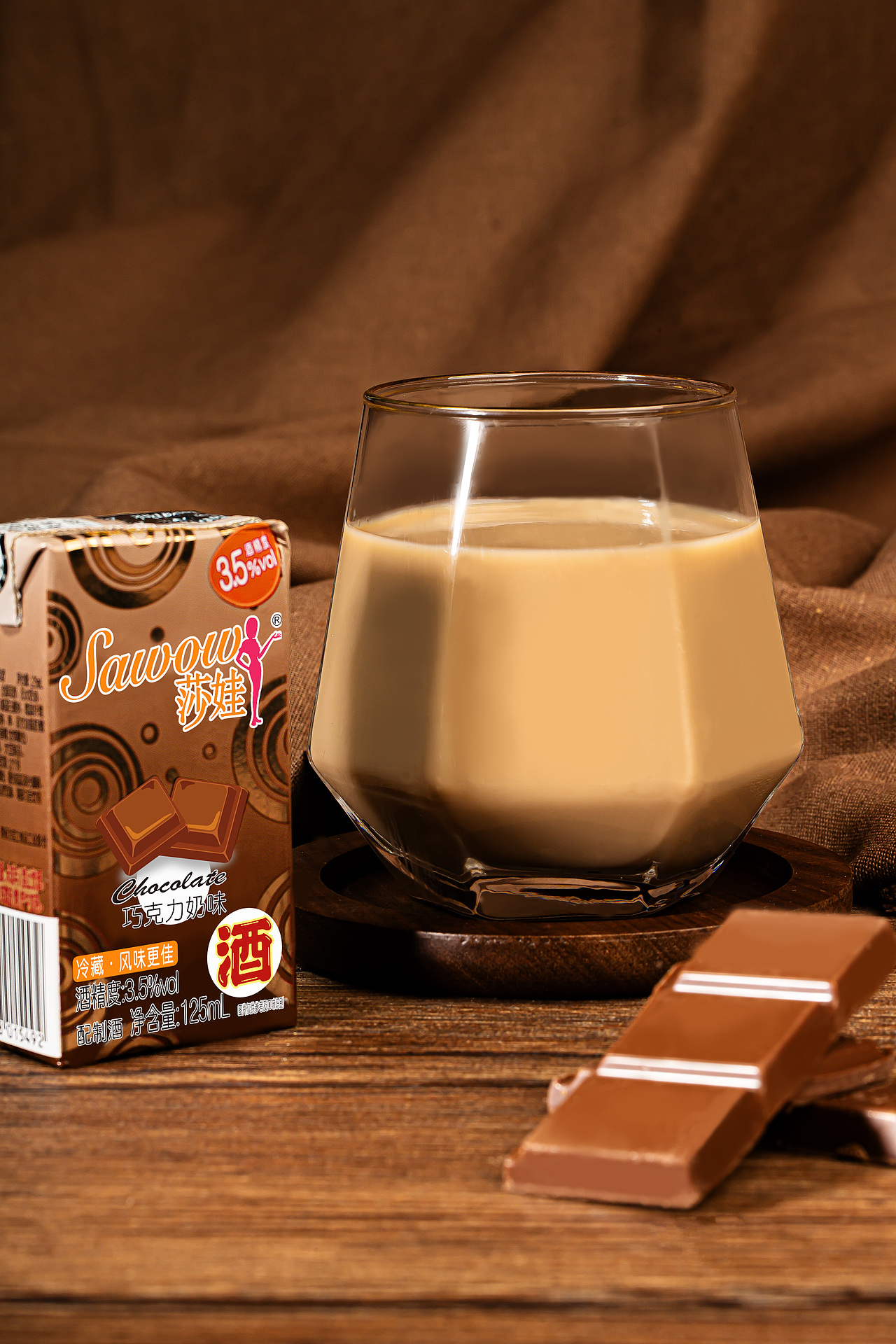 酒品攝影（圖ZMzY0MjcwNTgw） - 產(chǎn)品攝影 - 站酷設(shè)計師劉vk原創(chuàng)素材 - 站酷ZCOOL