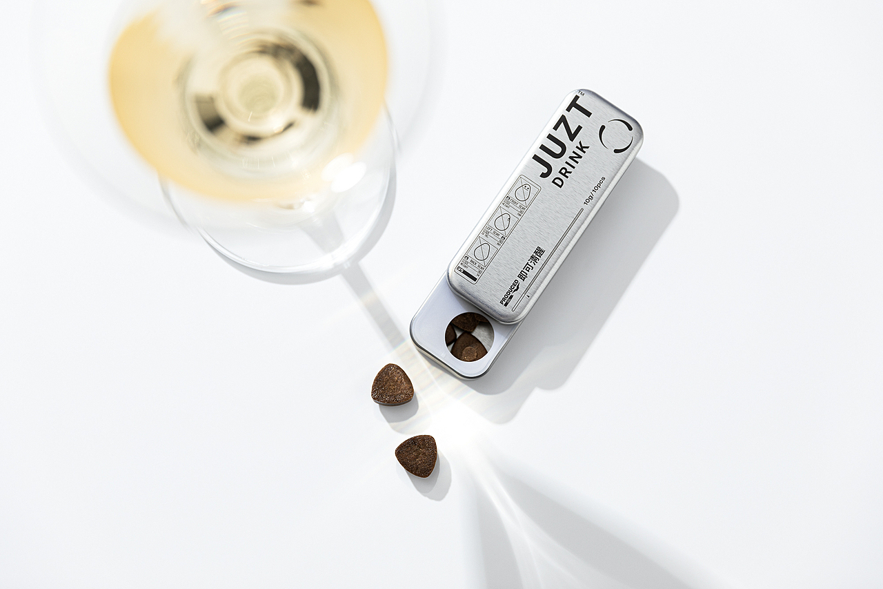 随手拍丨JUZT 即可清醒