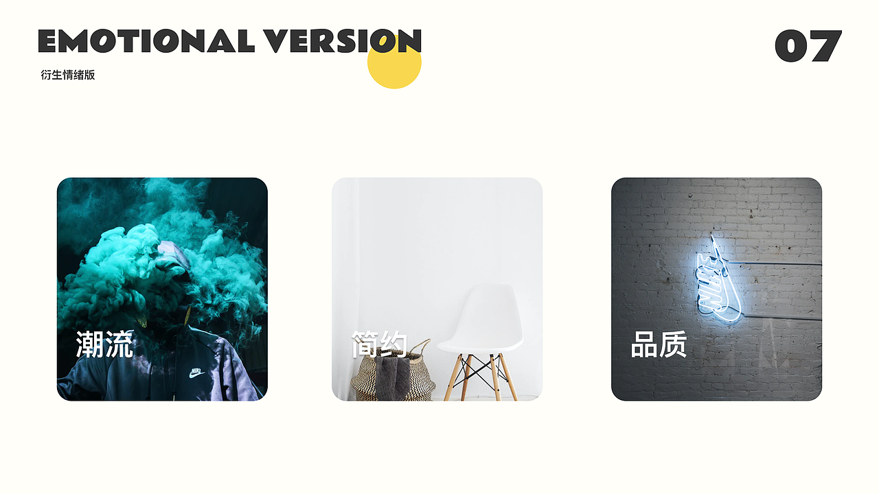 作品集23年（图ZMzU2ODkxNzEy） - APP界面 - 站酷设计师栗子爱吃松鼠原创素材 - 站酷ZCOOL