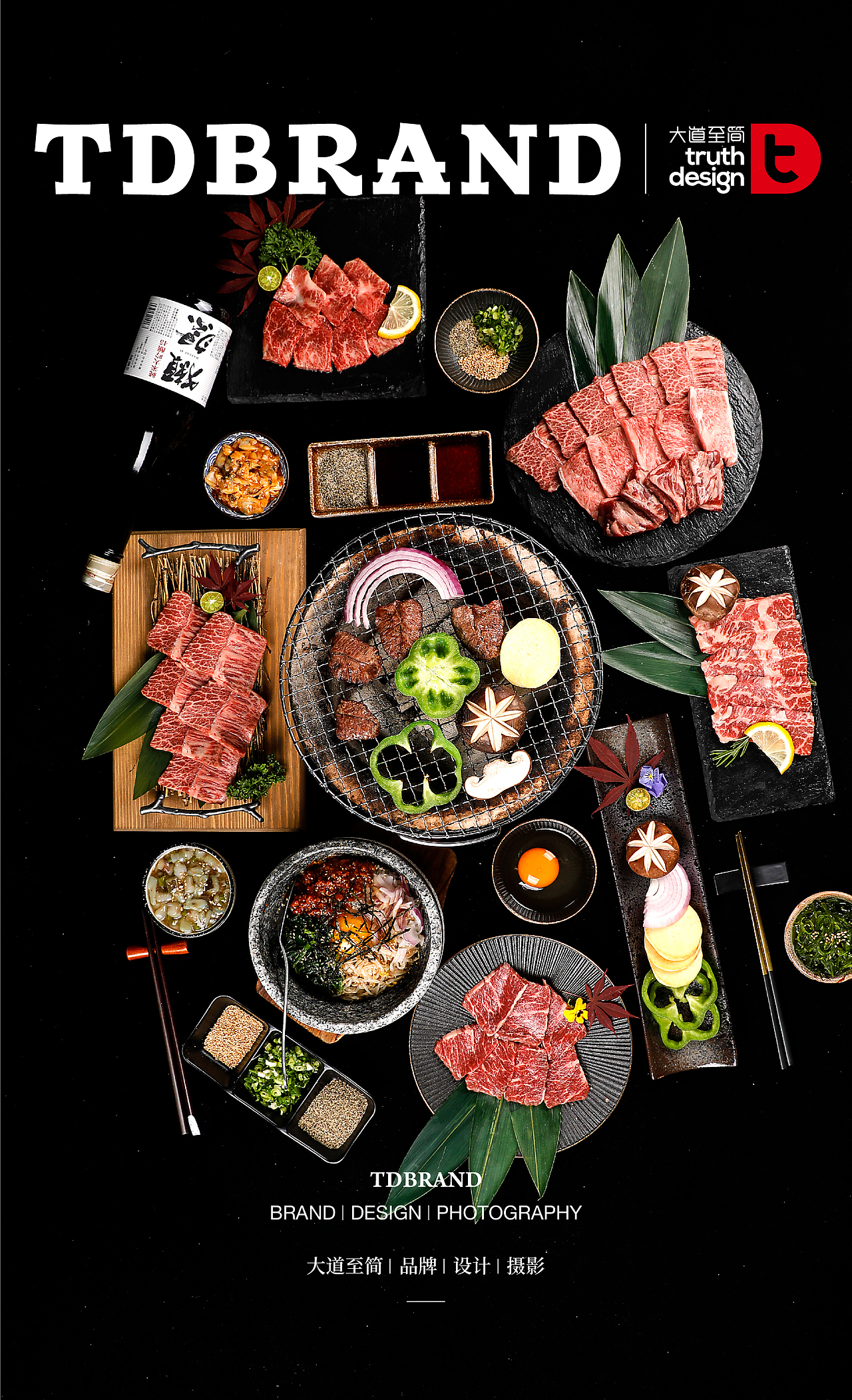 大道至简丨隐家日式烧肉摄影