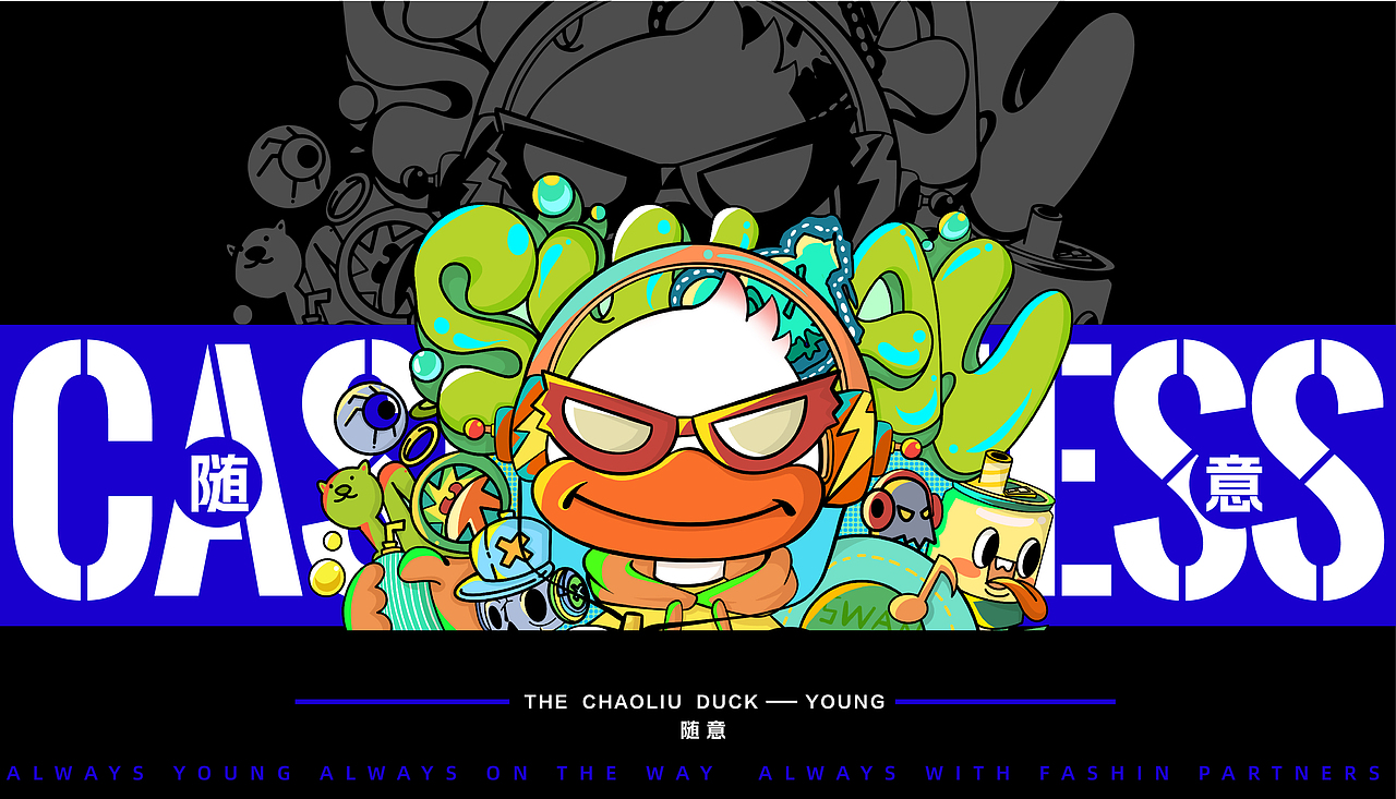 湖北美术学院丨大三丨视觉方向个人作品集丨向量设计（图ZMzQ3OTQxNzg0） - APP界面 - 站酷设计师武汉向量设计原创素材 - 站酷ZCOOL