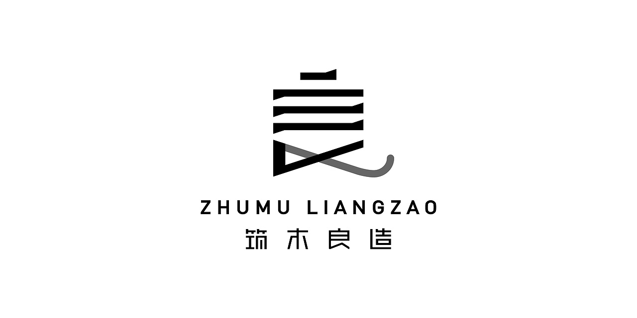 3举报2分享原创作品平面品牌vi系统互联网类品牌品牌标准字延展设计