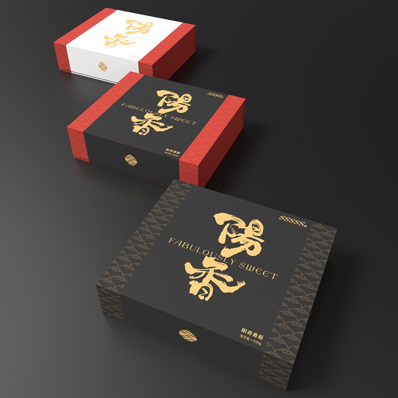 高端水果番茄禮盒（圖ZMzIyNzY0MTky） - 包裝 - 站酷設(shè)計(jì)師noisebridge原創(chuàng)素材 - 站酷ZCOOL