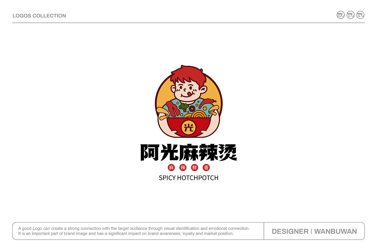 LOGO设计 | 插画类LOGO合集（图ZMzYyOTg5MjI4） - Logo - 站酷设计师旋转的丸子原创素材 - 站酷ZCOOL