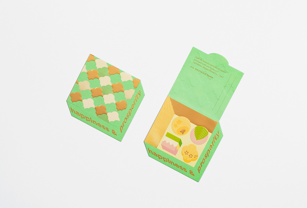 设计分享/Gift for your Beloved（图ZMzE4OTAyMDQ4） - 包装 - 站酷设计师BranD杂志原创素材 - 站酷ZCOOL