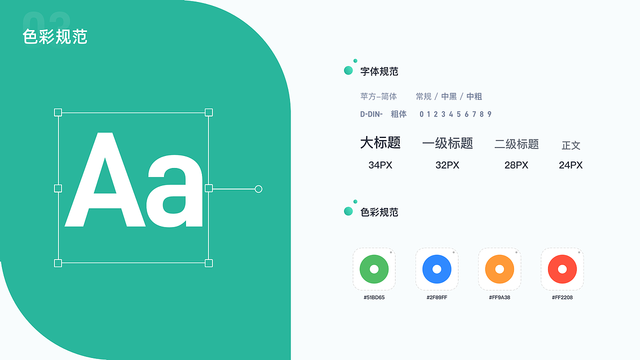 2022UI作品集（图ZMzE2MjU0NjU2） - 其他UI - 站酷设计师浮生浅若梦原创素材 - 站酷ZCOOL