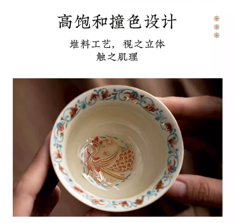 福灵敦煌（图ZMzYxMTE2ODU2） - 生活用品 - 站酷设计师北京艺述事官方原创素材 - 站酷ZCOOL