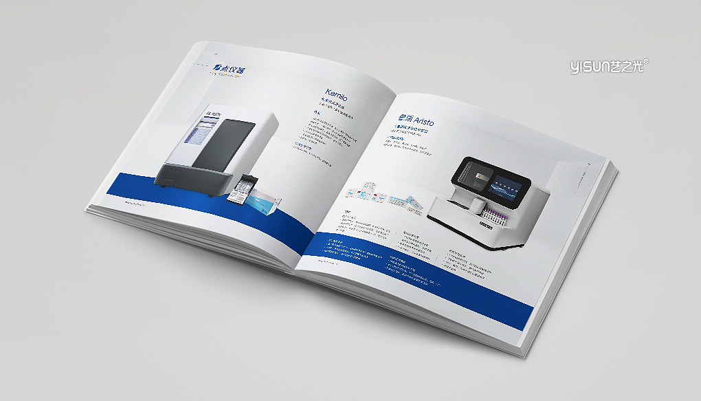 医疗企业宣传册|画册设计|高端画册（图ZMzYwOTEwODIw） - 书籍/画册 - 站酷设计师艺之光专业画册原创素材 - 站酷ZCOOL