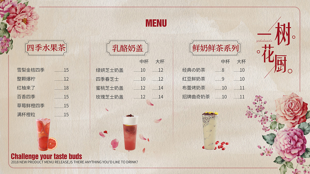 平面-海报（图ZMjk5MTAyNjU2） - 海报 - 站酷设计师野象设计1997原创素材 - 站酷ZCOOL