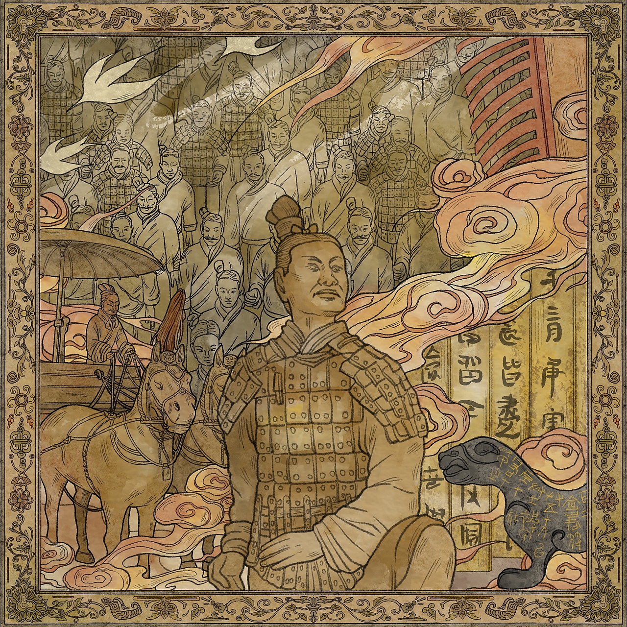 朝代风物志—秦·汉·唐