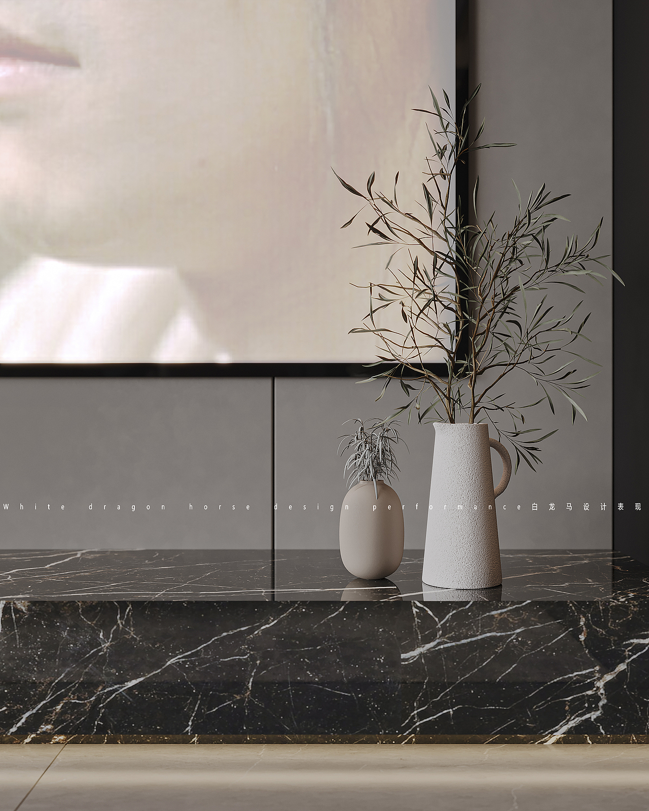 黑色系客餐厅——白龙马效果图