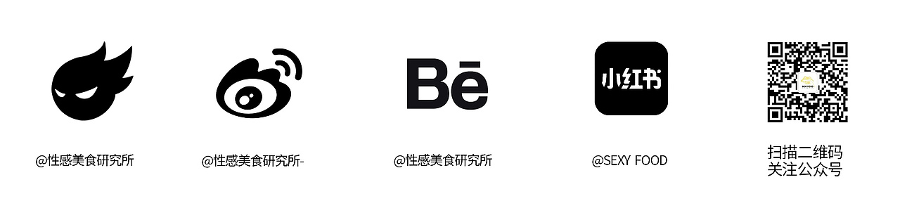 乐凯撒｜榴莲披萨× 性感美食研究所（图ZMzA1NDUyOTQ4） - 美食摄影 - 站酷设计师春生生画原创素材 - 站酷ZCOOL