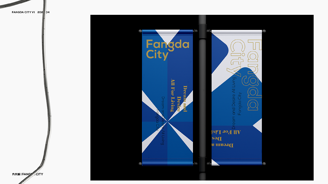 商业Shopping Mall VI视觉（图ZMzM2NTgzMzQ0） - 品牌 - 站酷设计师榭丫莛原创素材 - 站酷ZCOOL