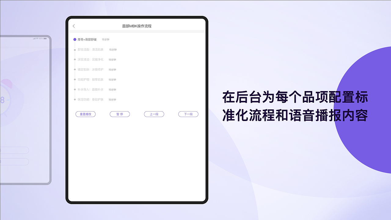 2021交互作品（图ZMzQ4NDI5MDE2） - 交互/UE - 站酷设计师林_梓原创素材 - 站酷ZCOOL