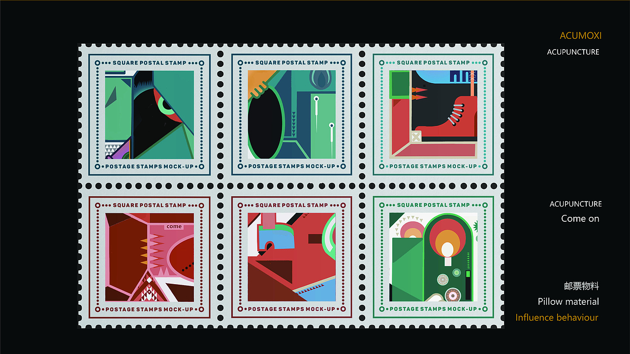 针灸音乐节系列海报及衍生产品设计（图ZMzAwMDY4NzQ4） - 宣传物料 - 站酷设计师见证黎明原创素材 - 站酷ZCOOL