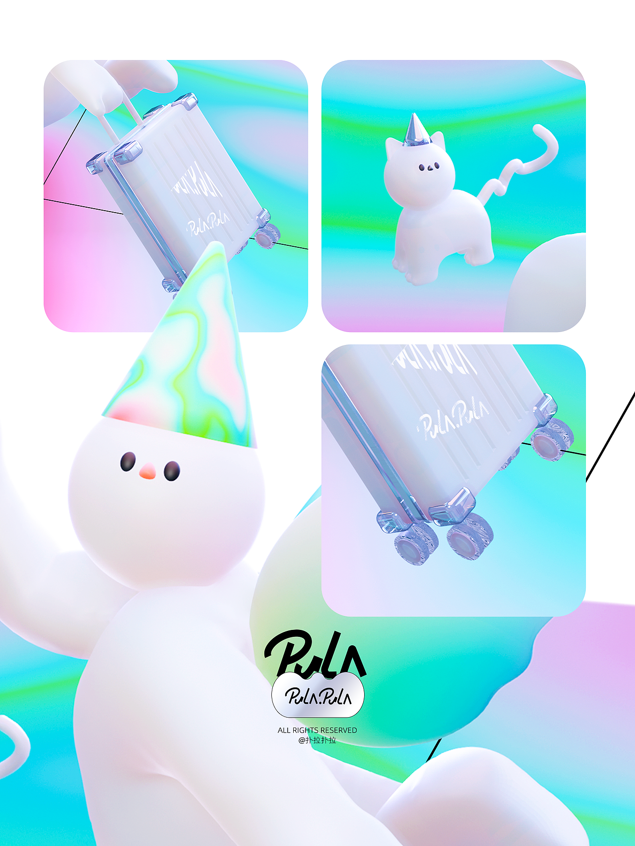 个人IP｜扑拉Pula-Vol.02（图ZMzI4NDU5OTI4） - 品牌 - 站酷设计师鲜和Xianhe原创素材 - 站酷ZCOOL