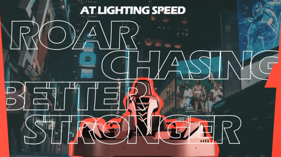 壹维科技-卡丁车 x 热浪 | Faster，And Better！