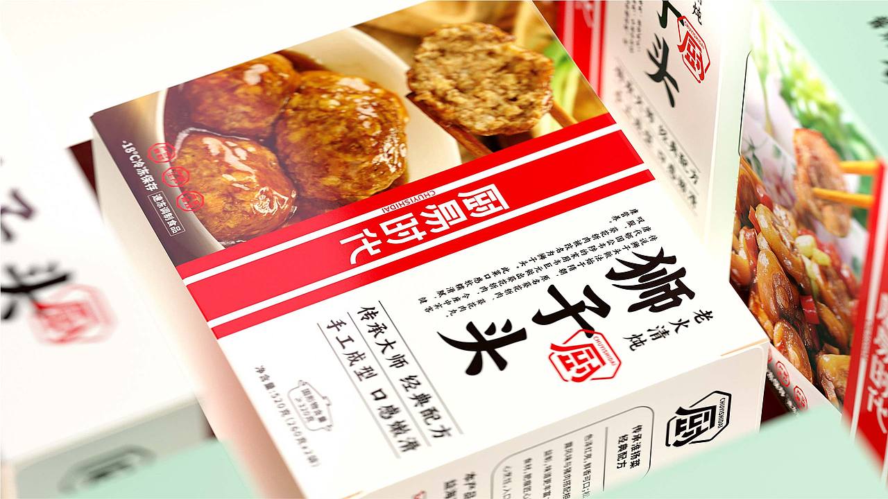 厨易时代 x 高极 | “好好吃饭哦”（图ZMzQ0Mjk5ODQ4） - 包装 - 站酷设计师高极战略包装原创素材 - 站酷ZCOOL