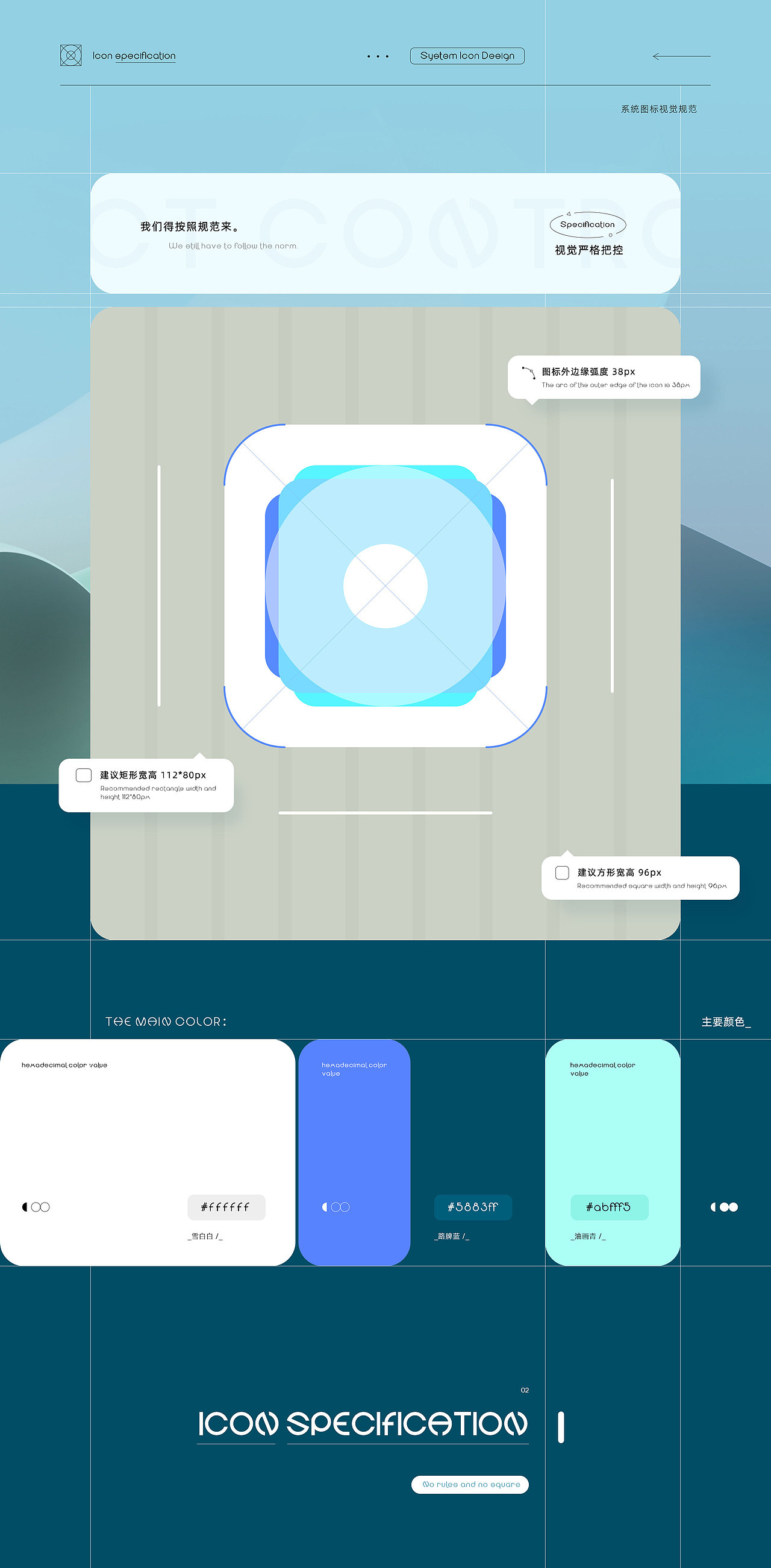 《菜心工作室·2022年上半年》部分精选