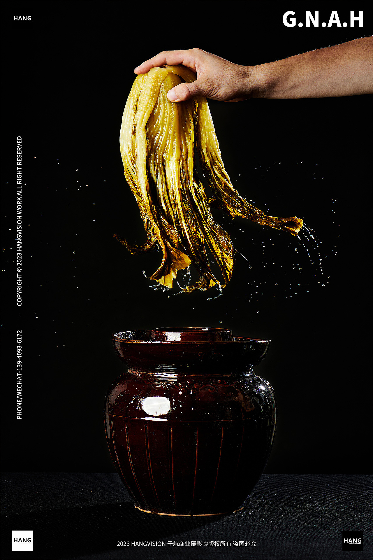 酸菜鱼火锅生鱼片水煮鱼石斑活鱼大连海鲜拍摄商业摄影（图ZMzQ2NDEyMzQ0） - 美食摄影 - 站酷设计师大连于航商业摄影原创素材 - 站酷ZCOOL