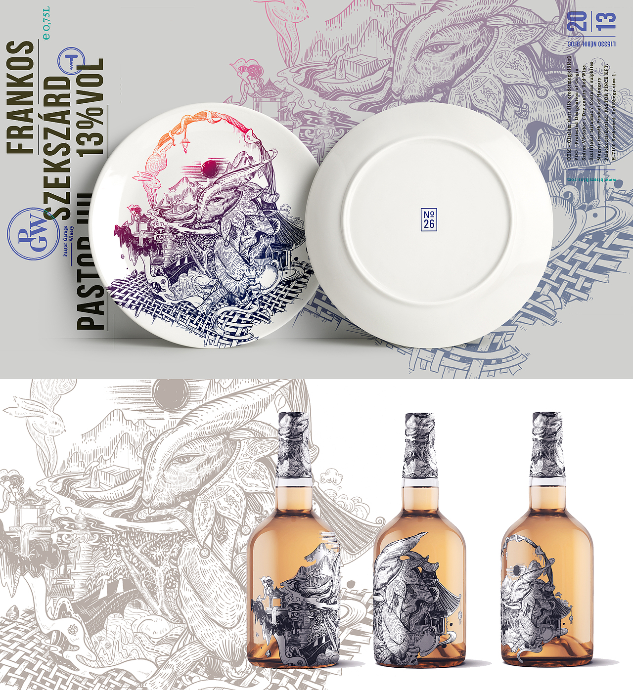 五福动物系列丨版画风格插画丨包装设计