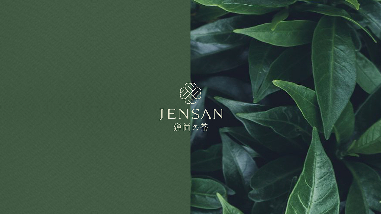 茶饮品牌设计 | 婵尚の茶视觉形象全案（图ZMzIwODk0MDI4） - 品牌 - 站酷设计师覃森森_Design原创素材 - 站酷ZCOOL