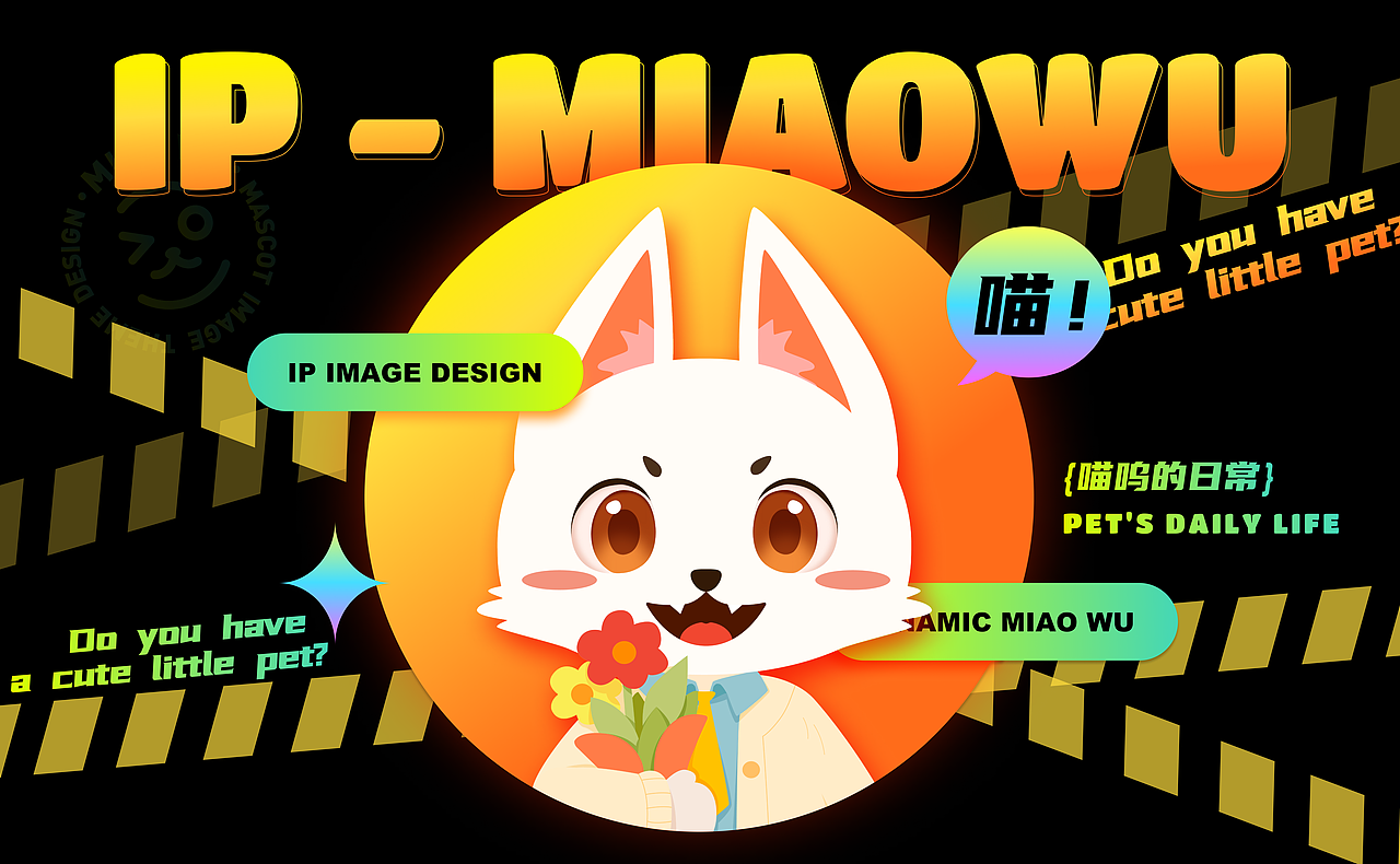 2022-2023设计作品合集-作品集